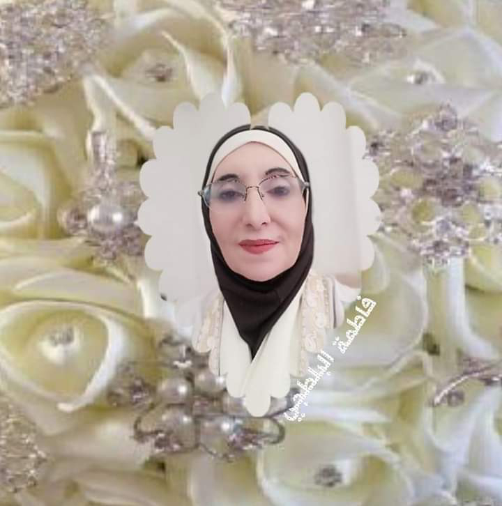صورة