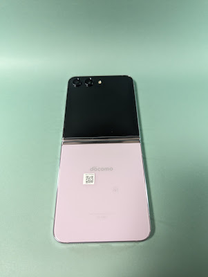 Galaxy Z Flip5 背面
