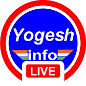 Home | Yogesh Info Updates | By Yogesh Kumar