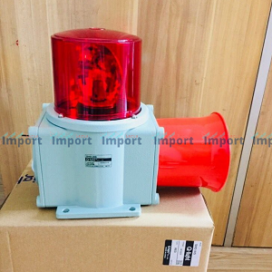 Jual Warning Light Plus Horn Elektrik Q-Light SHD WS