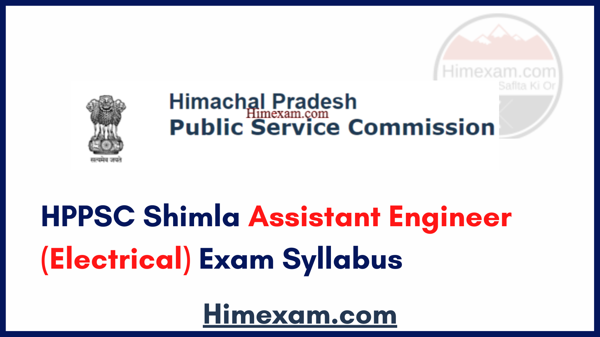 HPPSC Shimla Assistant Engineer (Electrical) Exam Syllabus