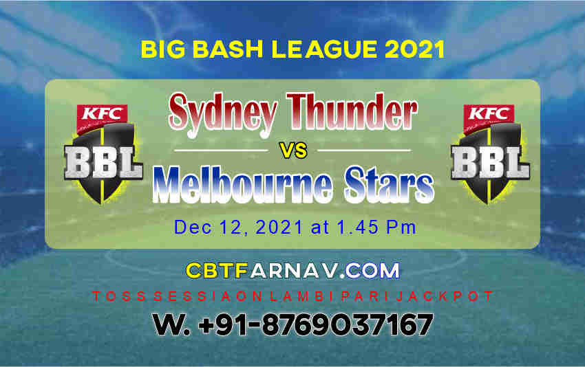 Thunder vs Star 10th Match Big Bash T20 Prediction 100% Sure
