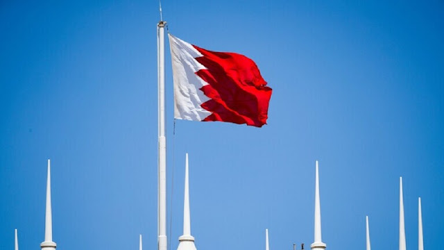 البحرين.. بدء تنفيذ عقوبات ضد محكوم بالإرهاب "ساعده الحرس الثوري الإيراني"