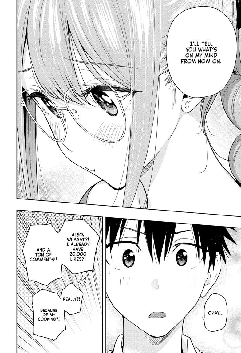 Hima-Ten!, Chapter 24