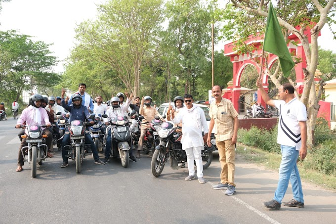 Jaunpur News: बाइक रैली निकाल मतदाताओं को किया गया जागरूक