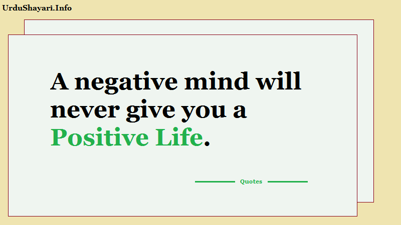 Inspirational quotes about positive life - short thoughts