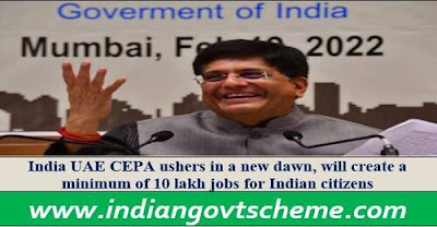 minimum of 10 lakh jobs for Indian citizens