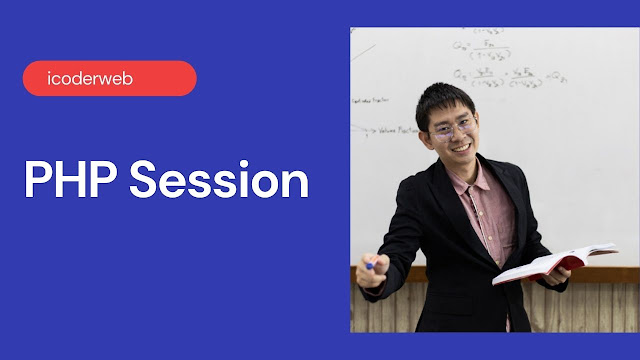 How to use php session in 2021 How to use php session in 2021