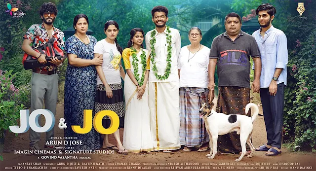 jo and jo malayalam, jo jo malayalam movie release date, jo & jo release date, jo and jo movie malayalam, jo & jo malayalam movie cast, jo & jo new movie, jo & jo malayalam release date, jo & jo movie release date, mallurelease