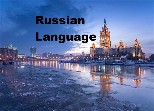 Russian Language - WORLD INFO