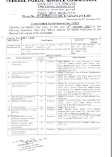 FPSC JOBS 2022,FPSC JOBS 2022,PRINCIPAL,RESEARCH OFFICER jobs, HEADMISTRESS jobs,