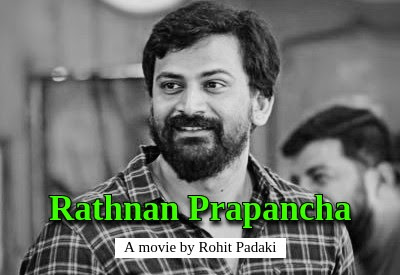 Rathnan Prapancha Kannada Movie Download