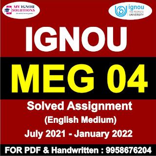 meg 4 solved assignment 2020-21; g 01 solved assignment 2021-22; g 13 solved assignment 2020-21; nou solved assignment 2021-22; g-14 solved assignment 2021-22; g 5 solved assignment 2021-22