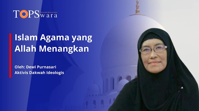 Islam Agama yang Allah Menangkan