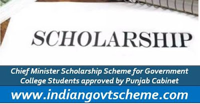 Chief Minister Scholarship Scheme