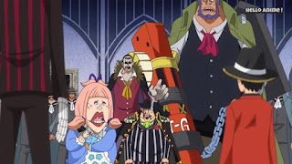 ワンピースアニメ WCI編 840話 ファイアタンク海賊団 | ONE PIECE ホールケーキアイランド編