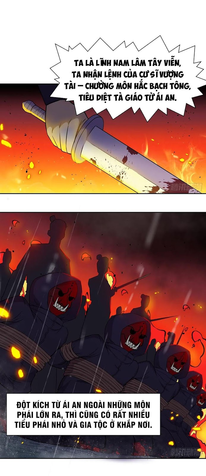 Sư Tỷ Của Ta Rất Cứng chapter 152 - Trang 12
