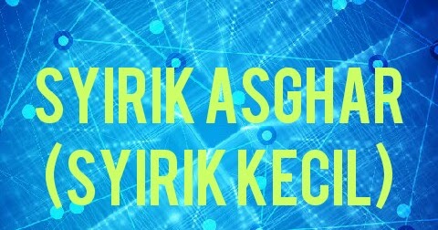 Contoh Syirik Kecil (Syirik Ashghar) Beserta Pengertiannya