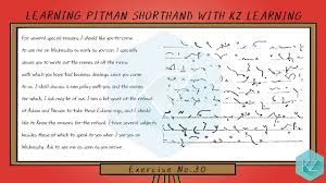 What is shorthand and what is its scope