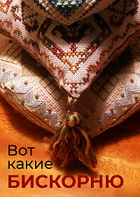 Летний проект у Натальи Клик