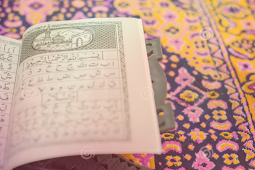 Belajar Mengaji Mukadam (Dari Muqaddam, Sampai Al Quran)