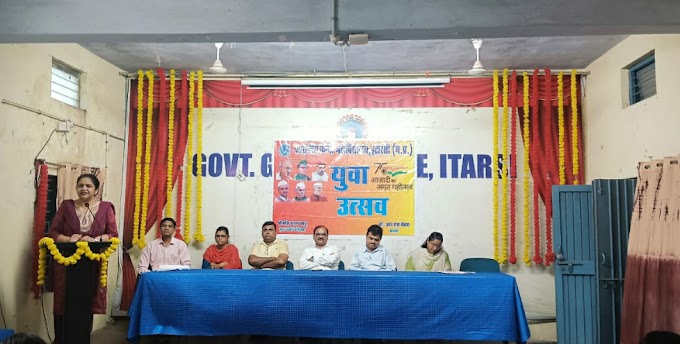 *💫🌈शासकीय कन्या महाविद्यालय में हुआ युवा उत्सव का प्रारंभ* 
