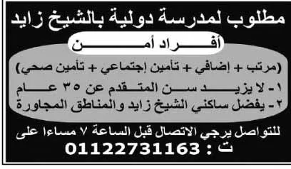 magdy67.blogspot.com