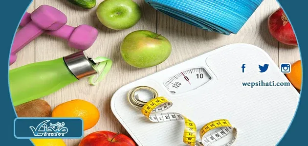 نصائح لتحسين نظامك الغذائي والحفاظ على وزن صحي ، ويب صحتي