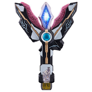 DX Black Sparklens Trigger Dark ver., Bandai