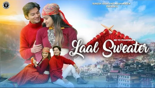 Laal Sweater Song Mp3 Download