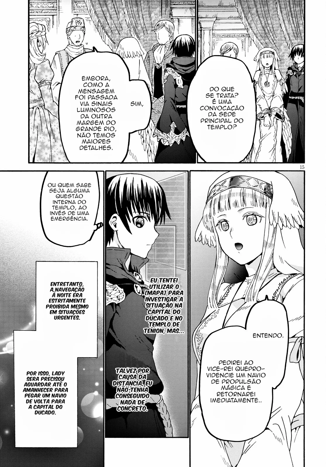 Comic Dragon Age: Death March Kara Hajimaru Isekai Kyousoukyoku / Death March To The Parallel World Rhapsody Manga 83