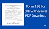 Form 15G for PF Withdrawal, Form 15G for EPF Withdrawal download, 15g form for PF withdrawal