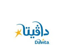 شركة دافيتا السعودية، تعلن عن توفر فرص وظيفية شاغرة لحملة البكالوريوس فما فوق