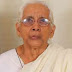 കോളംകുളത്തെ പരേതനായ പതിയിൽ മാത്യുവിൻ്റെ (കുഞ്ഞേട്ടൻ) ഭാര്യ മറിയാമ്മ മാത്യു (88) അന്തരിച്ചു