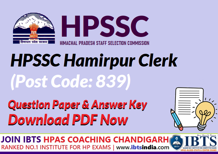 HPSSC Hamirpur Clerk (Post Code: 839) Solved Question Paper & Answer Key 2021 Pdf Download