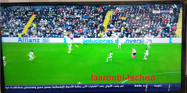 Bay iptv☝️ تطبيق احترافي خالي من المشاكل☝️الجودة في الصورة ☝️بديل duplex☝️