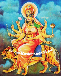Kushmanda