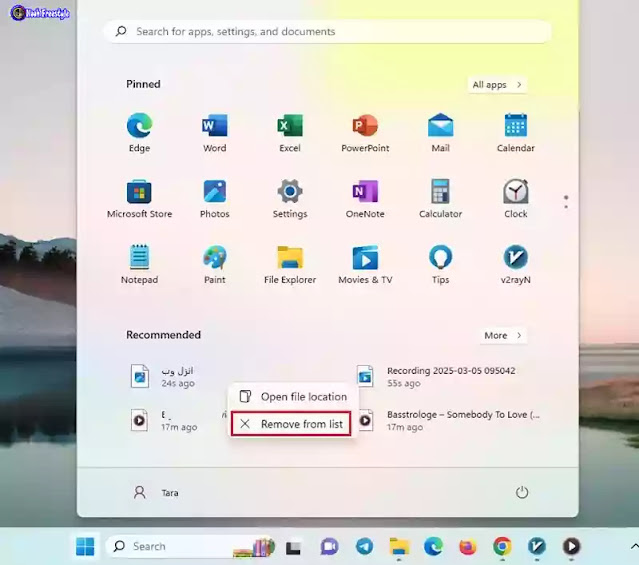 إزالة قسم الاقتراحات في Windows