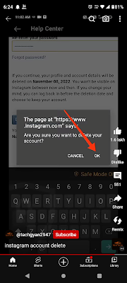 इंस्टाग्राम अकाउंट डिलीट कैसे करें | How to delete Instagram Account | Delete Instagram Account permanently in Hindi