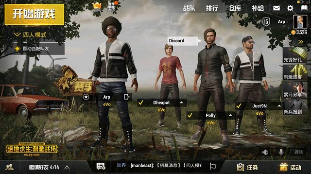  Bagi para player game PUBG pasti sudah tahu kalau game ini terbagi menjadi beberapa versi Cara Instal PUBG China Terbaru