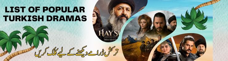 Pakistani Urdu Books & Novels | Turkish Dramas