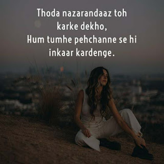 Ignore Quotes Dp images for Girls 