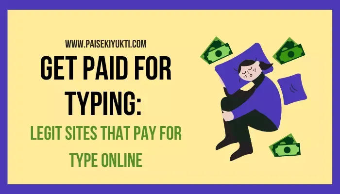 get-paid-for-typing