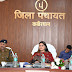 NEWS:-पंडरिया विधायक भावना बोहरा का एक्शन मोड़, बैठक में प्रशासनिक अधिकारियों को दिए महत्वपूर्ण निर्देश,हरिनाला निर्माण कार्य को जल्द शुरू करने का निर्देश,सुतियापाट नहर विस्तारीकरण कार्य को जल्द शुरू करने किया निर्देशित पोंडी से पांडातराई एवं पंडरिया तक सड़क निर्माण कार्य में अनियमितता के लिए दिए जांच के निर्देश