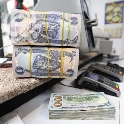 انخفاض الان اسعار الدولار اليوم في العراق "dollar"