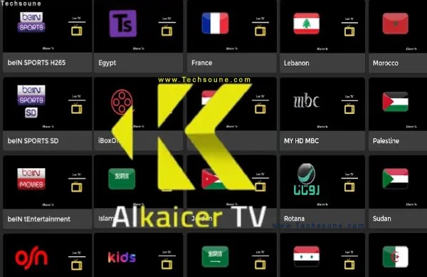 تطبيق AlKaicer TV