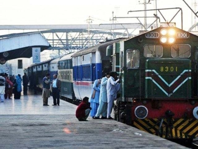 Pakistan Railways has given a big discount in fares on Eid