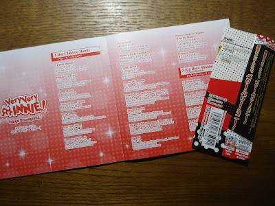 【ディズニーのCD】TDLショーBGM　「東京ディズニーランド　ベリー・ベリーミニー！」を買ってみた！
