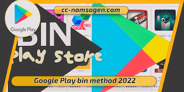 BIN PLAY STORE BIN | Google Play bin method 2023