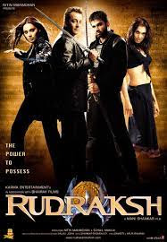 فيلم Rudraksh 2004 مترجم مشاهدة اون لاين